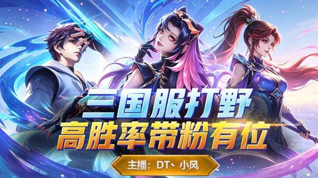 国一云缨影 带粉中~有车位~