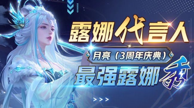 全世界最好玩的游戏