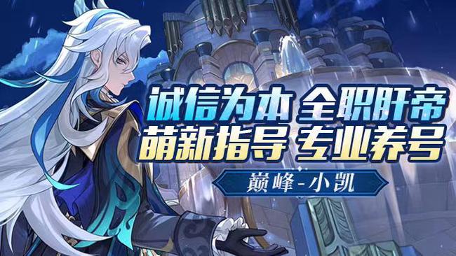 在线接所有。解放你的双手