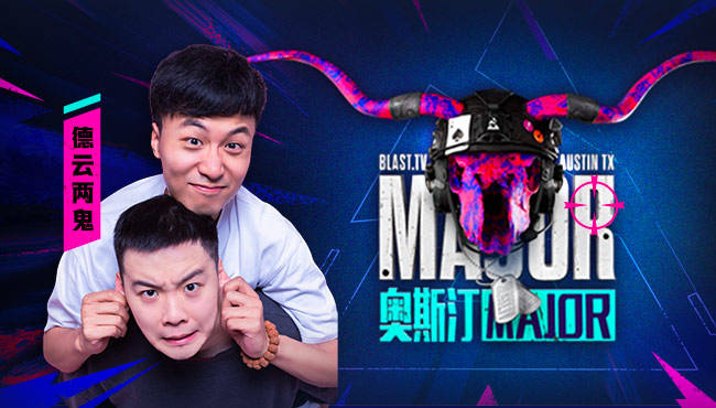 【Major】蜜蜂 VS VP