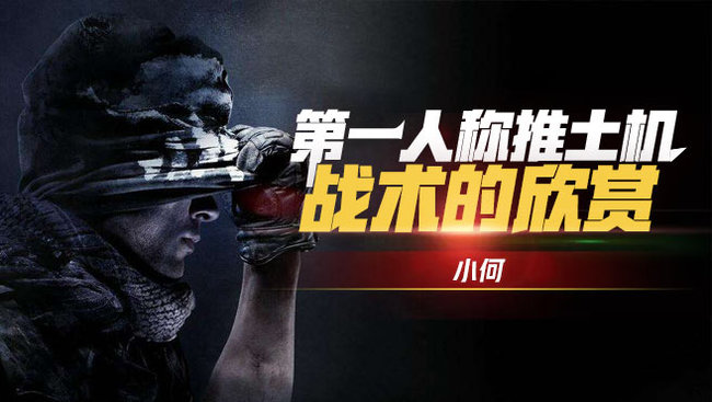 小何Apex英雄直播_小何視頻直播 - 虎牙直播
