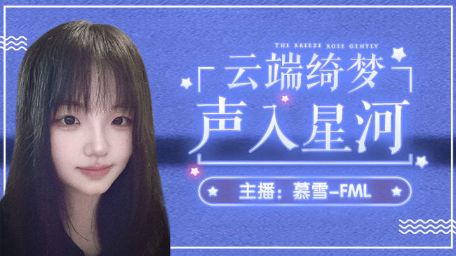 今天走技术流路线~