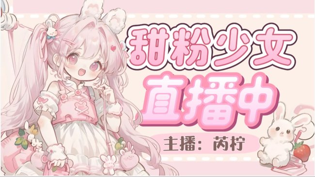 虎粮磁铁来哩