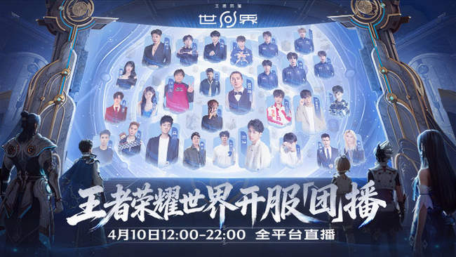 KPL精彩回放_KPL精彩回放_虎牙直播
