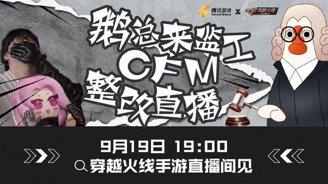 【回放】策划畅聊新版本