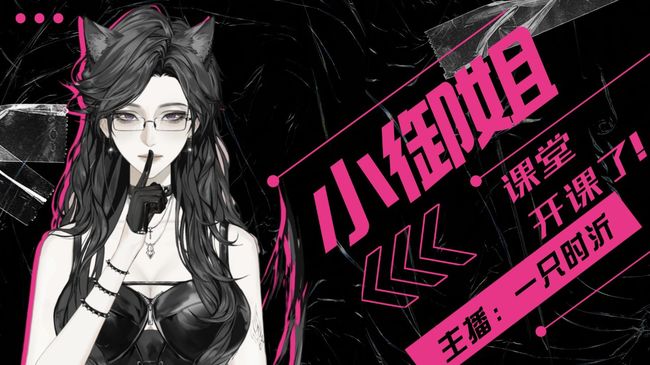 从你的全世界路过
