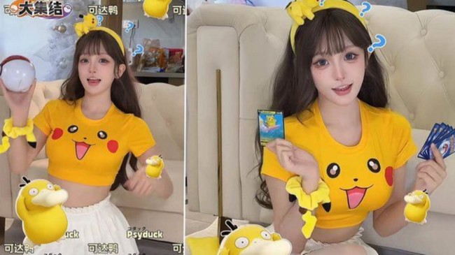 来领取你的专属猫猫吧【FM】