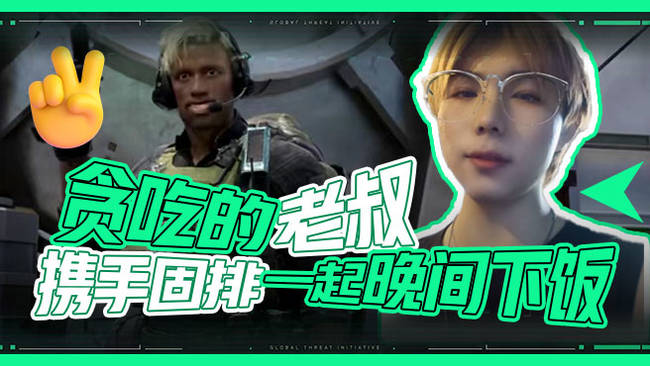 接3*3 纯绿不参水 接单项任务