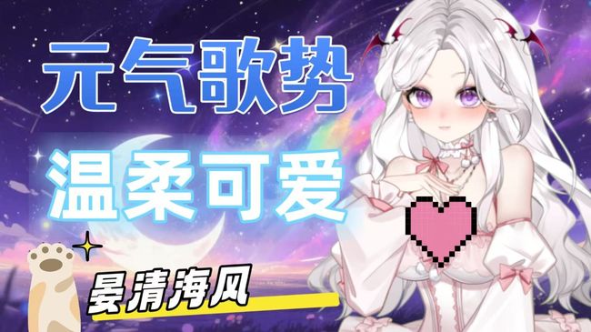 可能认识的人