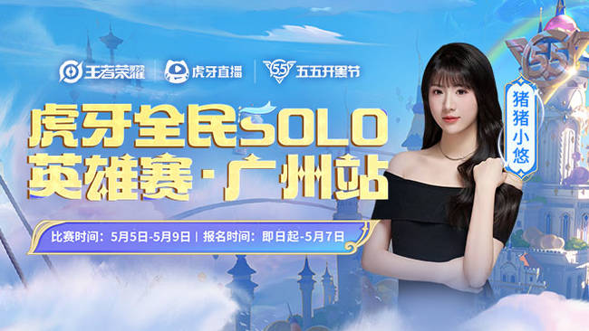 今天我一定能够逃离1800