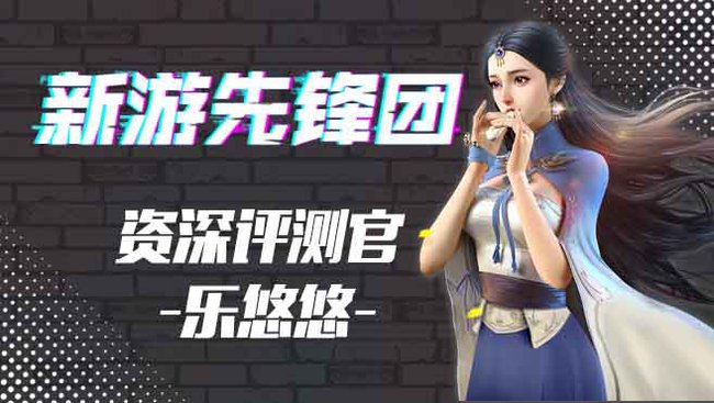 HNG-樂悠悠夢想新大陸直播_HNG-樂悠悠視頻直播 - 虎牙直播