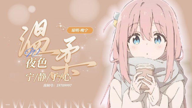 到底是谁在白啊？