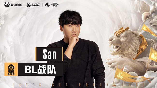 胸肌很大的良小傘英雄聯(lián)盟直播_胸肌很大的良小傘視頻直播 - 虎牙直播
