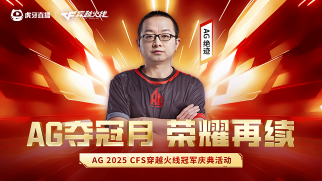 1Y超粉，每天四倍亲密度啦