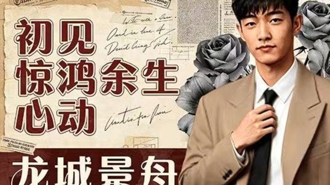 蓝莓杯民族舞蹈大赛 期待来自相遇