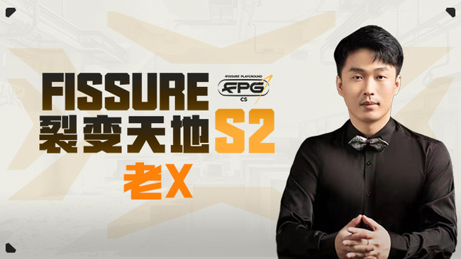 loveyouqCS2直播_loveyouq視頻直播 - 虎牙直播