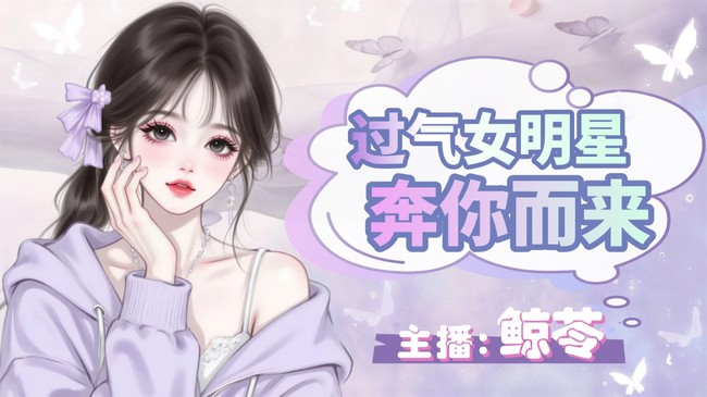 救救这只大牛蛙吧~~~