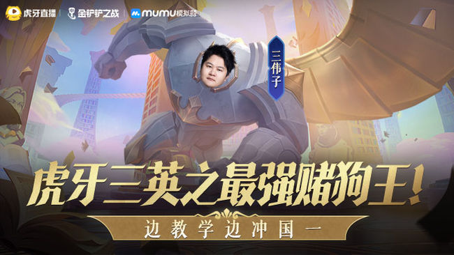 新版本开冲咯！