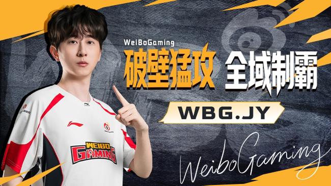 WBGJy三角洲行動(dòng)直播_WBGJy視頻直播 - 虎牙直播