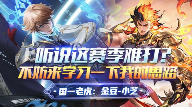 2w分老虎李白带粉三带二有车位