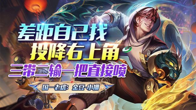 2w分老虎李白带粉三带二有车位