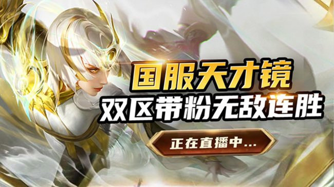 99币25星国一镜2带3有位包胜率