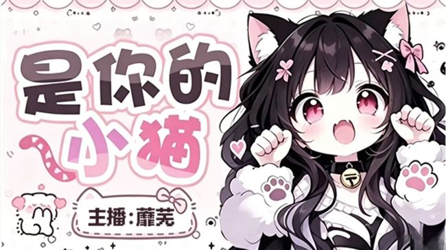 咦？是姐妹花！