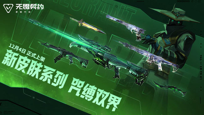 獨領(lǐng)瑞士無畏契約：源能行動直播_獨領(lǐng)瑞士視頻直播 - 虎牙直播