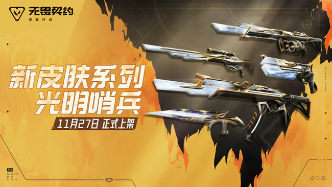 每天都要开心鸭