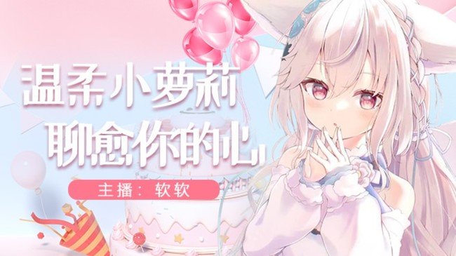 元气小可爱一枚❤️