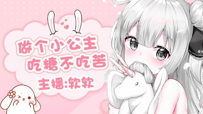 🎈还有什么期待🎈