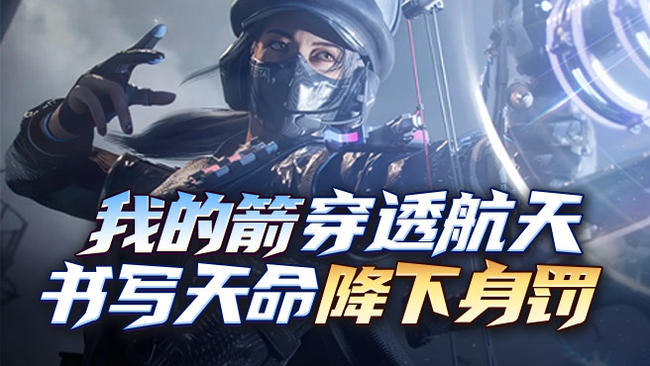 天台老人灯牌反向扶贫