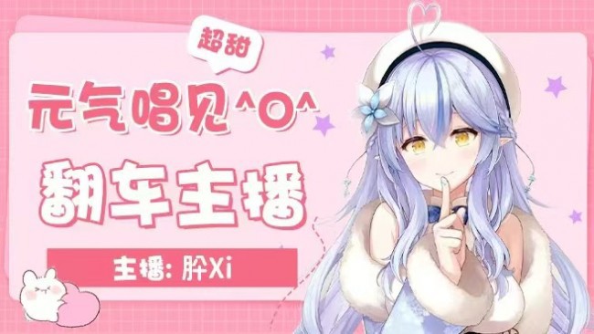 成年人要学会自己欢迎自己