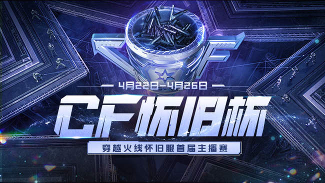 【回放】欢迎来到我的直播间