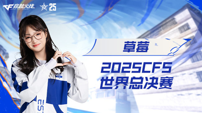 抽贵族啦~一起看cfs~