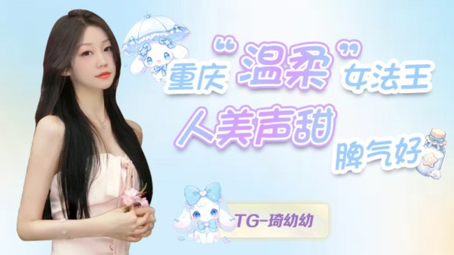 本命出战，以一敌万
