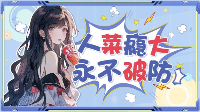 周末做点什么呢