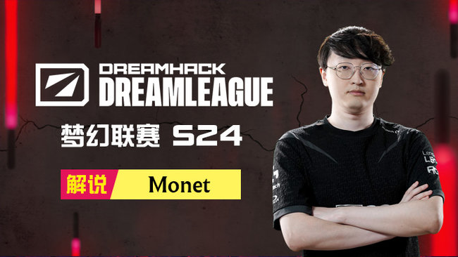 monet925DOTA2直播_monet925視頻直播 - 虎牙直播