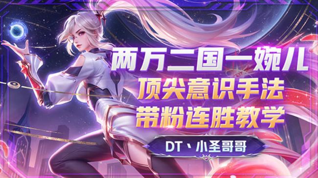 99上王者  免费带粉