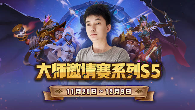 国服竞技场自选 接12胜拿皮肤