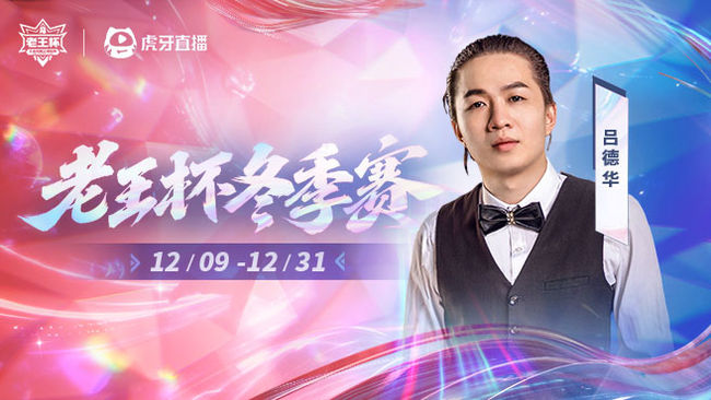 自己打四天 不掉2000 它们送我手机