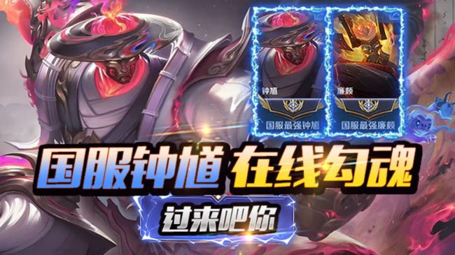 期待来自相遇，勾