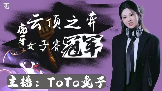 bo5猛猛练~.~