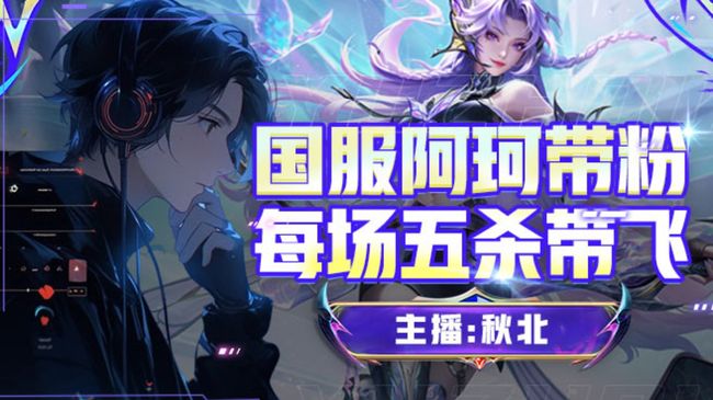 66币20星 99荣耀 300百星