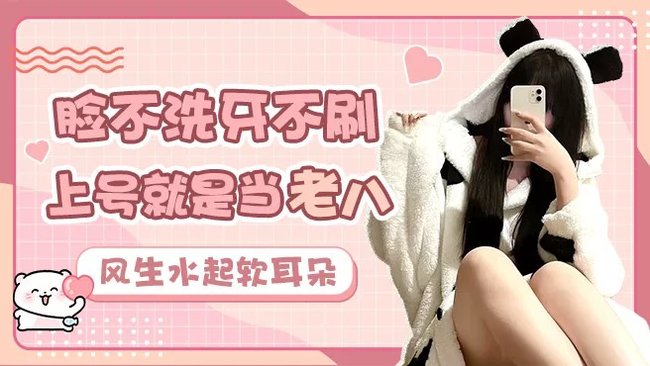 有车位❤黑色玫瑰