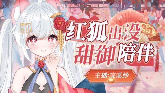 心软的神在哪呢