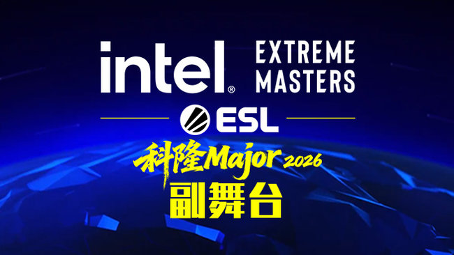 2025 ESL-CS2賽事_虎牙CS2賽事_CS2直播_虎牙直播