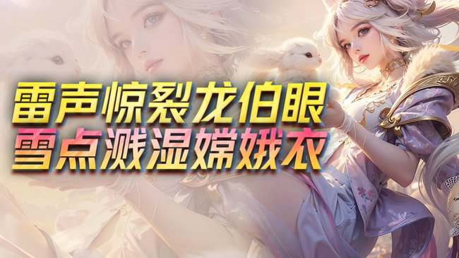 新主播周星星师哥免费带粉 双区有位置