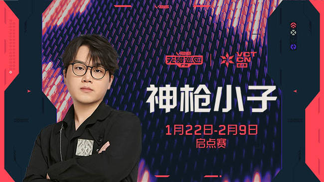 BLG大战DRG！！！！！