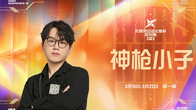 SIMON大战88！！！！！